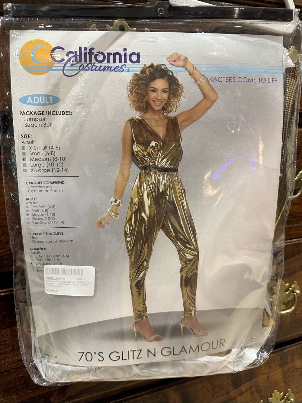 NWT women’s 70’s gold jumpsuit costume